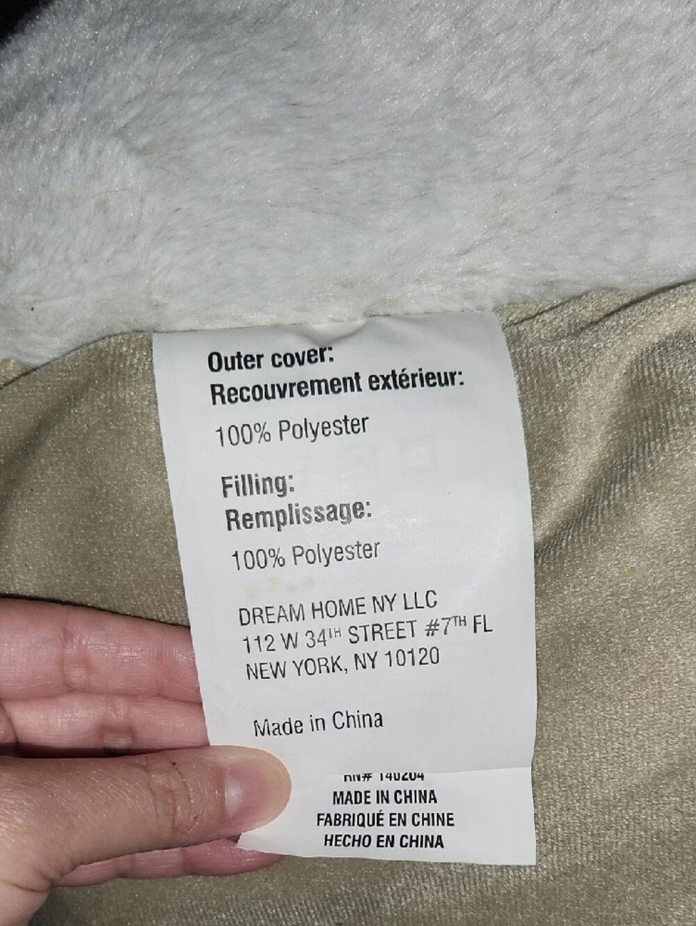 New Plush Pet Bed